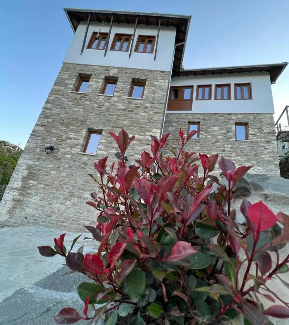 The Stone Sky Hotel Gjirokaster