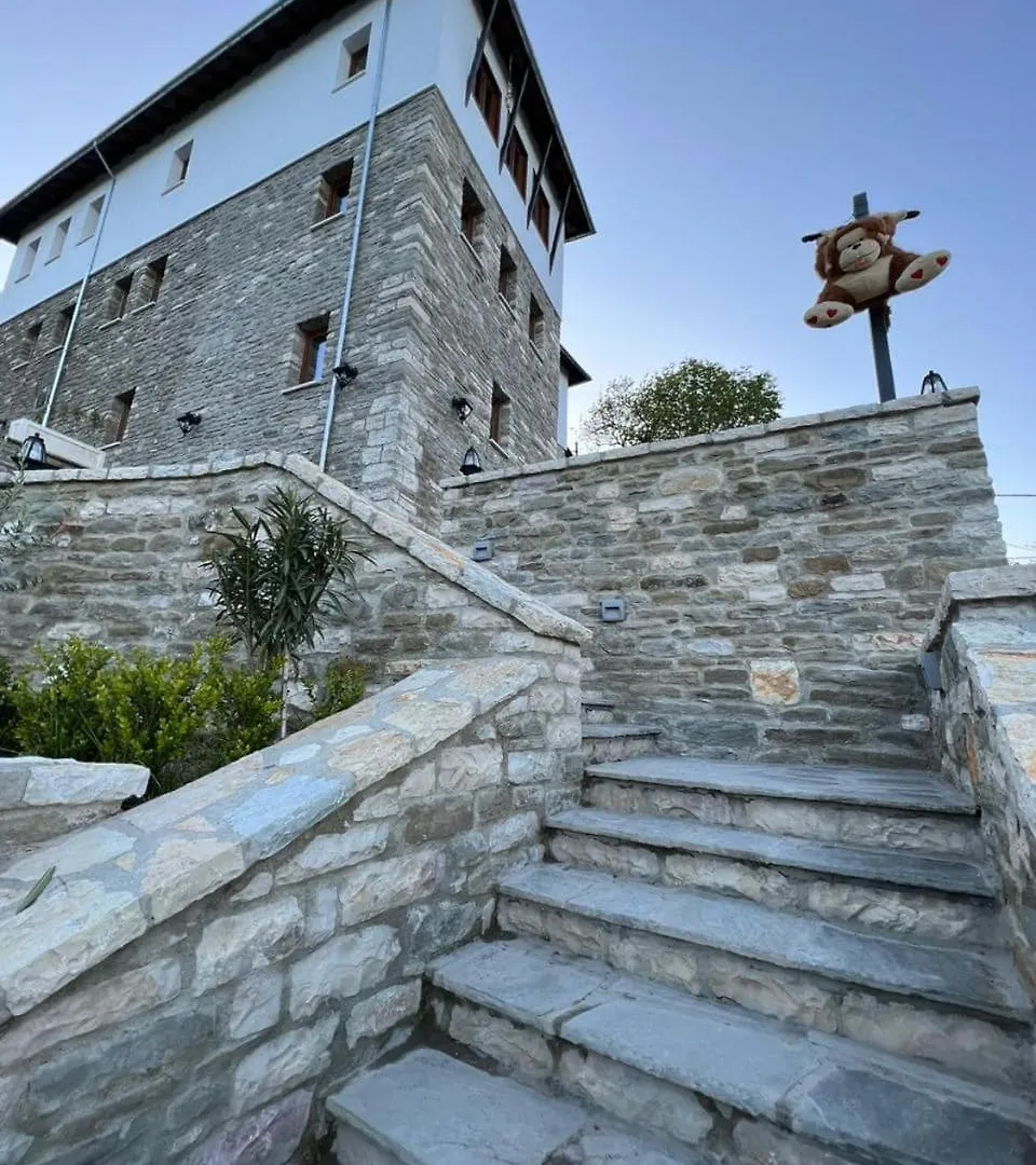 ***  The Stone Sky Hotel Gjirokaster Albania