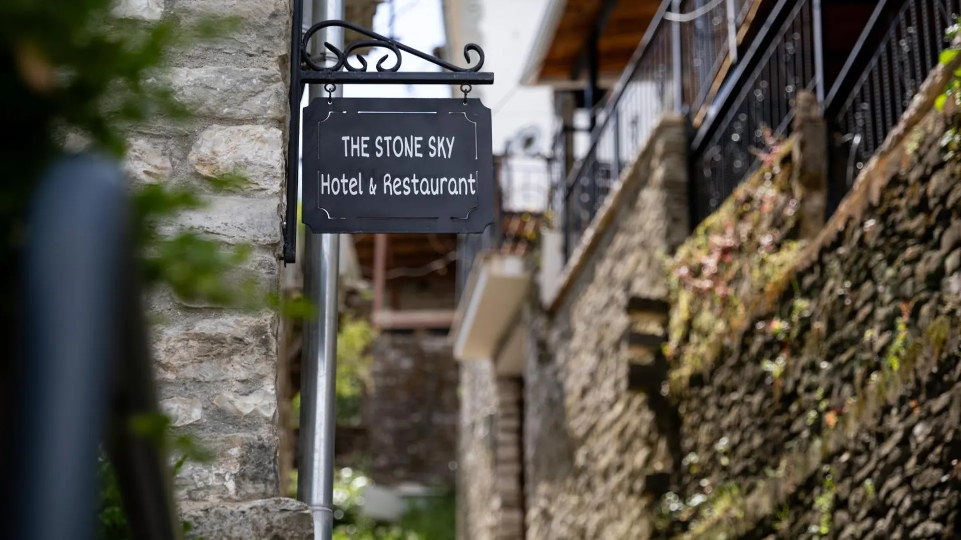 The Stone Sky Hotel Αργυρόκαστρο 3*,  Αλβανία